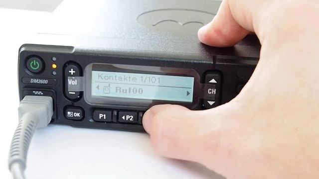 Motorola DM2600 5 Ton Agrarfunk