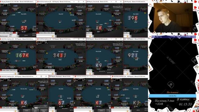 Раскрут с 100$( промежуточный результат в правом нижнем углу) смотреть онлайн