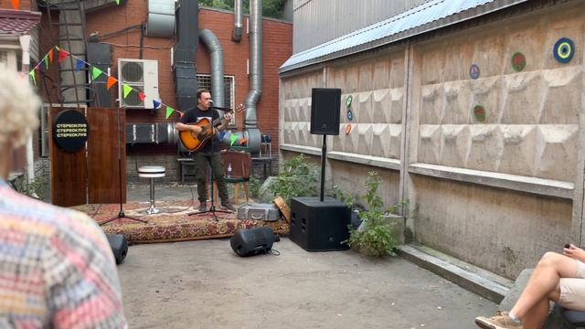 Alexey Pasechnik - Оторваться от земли (03.09.2022) Бар "Давай Покрепче" смотреть онлайн