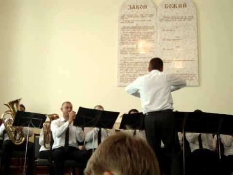 Молдавский духовой оркестр адвентистов смотреть онлайн