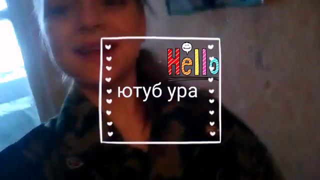 Начала монтировать видео смотреть онлайн