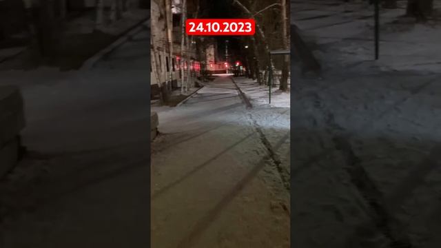 Вот и снег в Ленске. Октябрь 2023 #ленск #якутия #снег смотреть онлайн