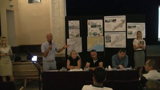 Общественные слушания в Артеке_голосование смотреть онлайн
