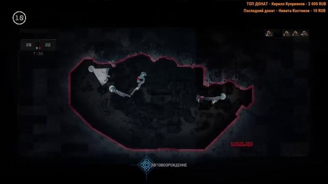 НОВЫЙ СПЕЦИАЛИСТ ЗЕРО в BLACK OPS 4 смотреть онлайн