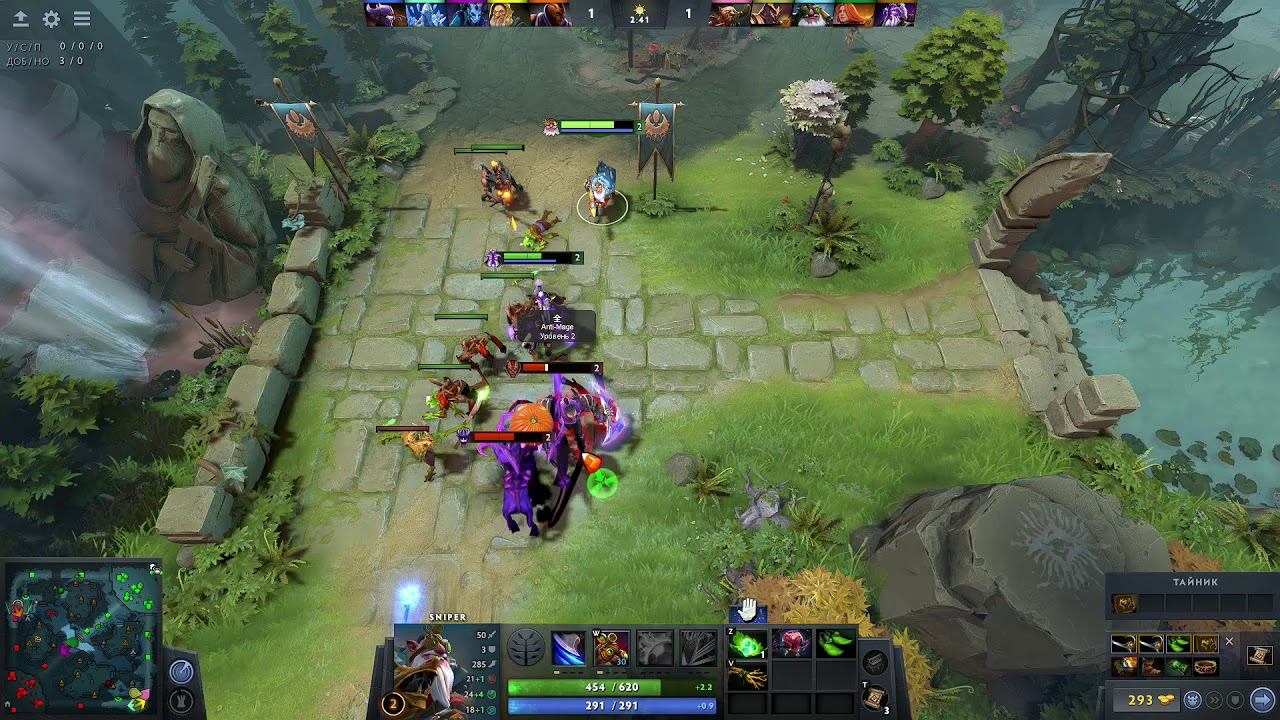 DOTA2 Ability draft №38 смотреть онлайн