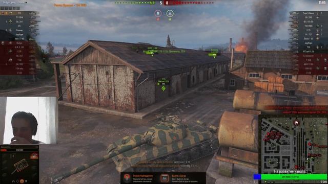 🔥🔥🔥 Стрим World of Tanks ► Покатушки на Е75 !🔥🔥🔥 смотреть онлайн
