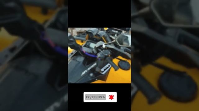 Are you ready? #atv #winter #stels #shorts смотреть онлайн