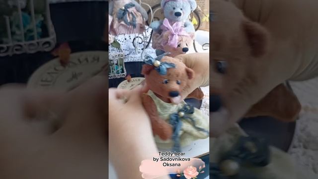 #мишкатедди #teddy #teddybear #мишкитедди #bear #ручная_работа #мамавдекрете #работаюдома #ozon смотреть онлайн