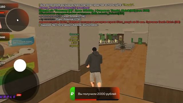 как начать развиваться в блэк раша #start смотреть онлайн