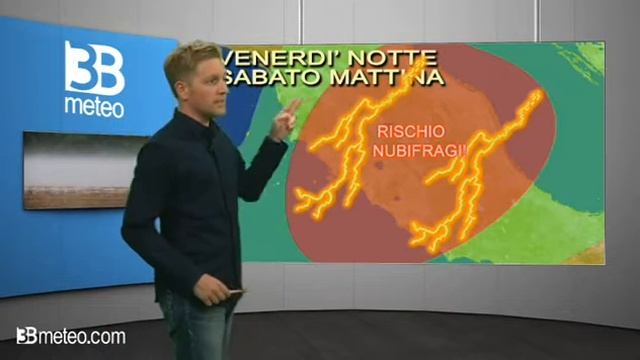 Allerta meteo Roma, Lazio: possibili nubifragi! смотреть онлайн