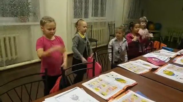 Play Way to English 2 смотреть онлайн