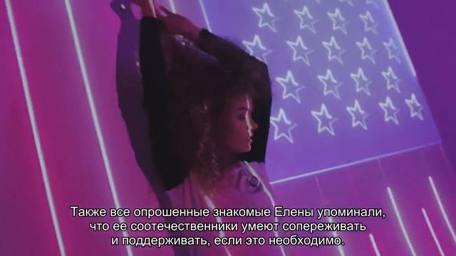 Переехавшая в США россиянка выяснила истинное мнение американцев о русских смотреть онлайн
