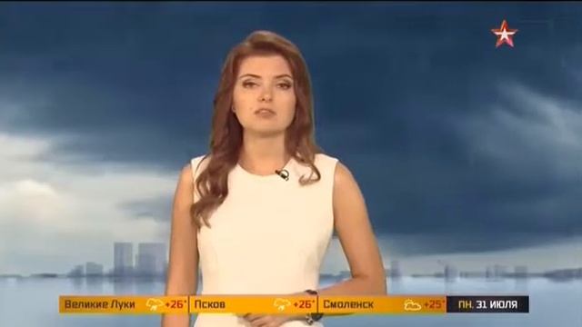 Ольга Паршина 178 смотреть онлайн
