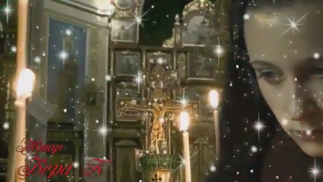 Покаяние...исп.муз.А. Багратиони,сл.Е. Сурский смотреть онлайн