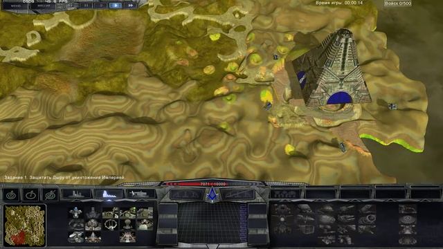 Perimeter 1920x1080 HD Mod preview смотреть онлайн
