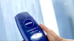 Реклама Нивея питание и забота