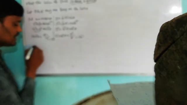 Eamcet Locus Mathematics-(B) Problem Part-2 Telangana Entrance Examination Important Problems смотреть онлайн