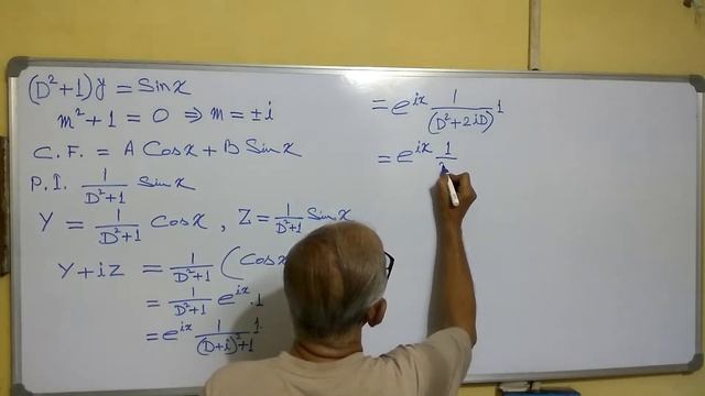 (D^2 + 1)y = sin x смотреть онлайн
