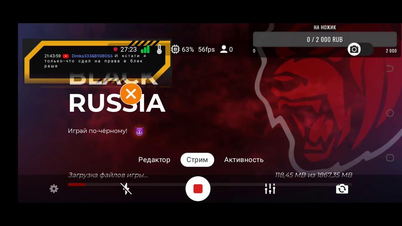 ИГРАЕМ В garnd mobile, standoff2, pickup,project evolution смотреть онлайн