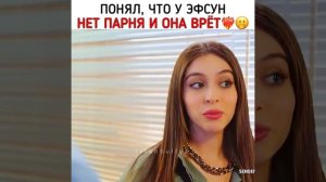 Турецкий сериал  Красивее чем ты
