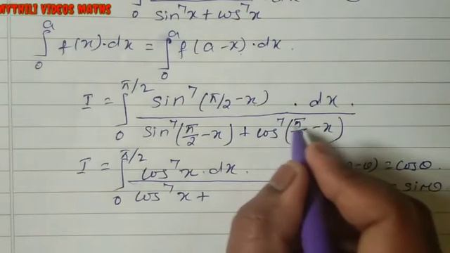 12th Business Maths|Integral Calculus|Exercise 2.9|Sum 4 смотреть онлайн