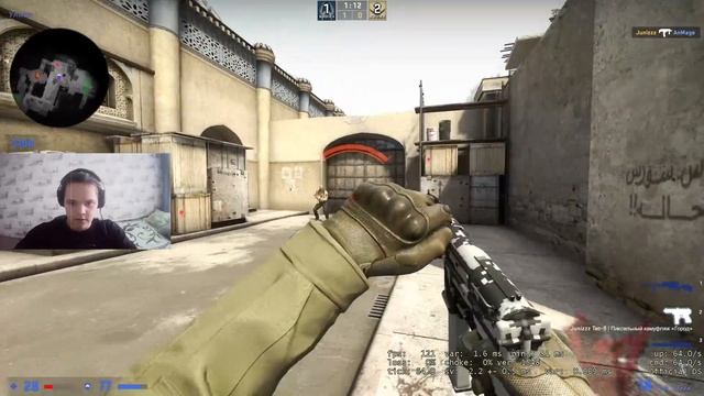 Та самая катка в CSGO►Я не могу дышать е смотреть онлайн