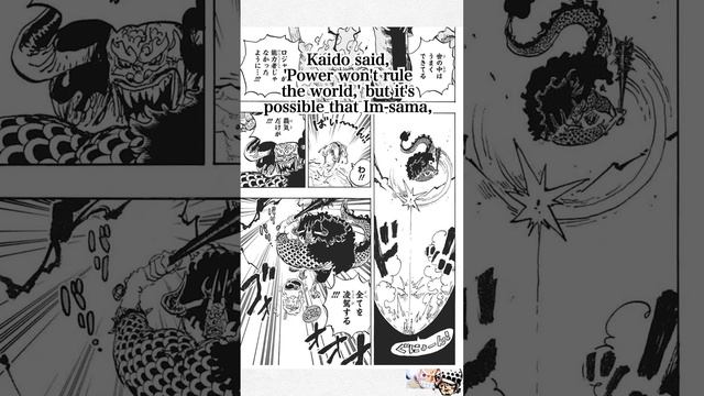 【Sigma】 The Five Elders are scary no matter how old they are yet【ONE PIECE FILM RED】Ace Eureka смотреть онлайн