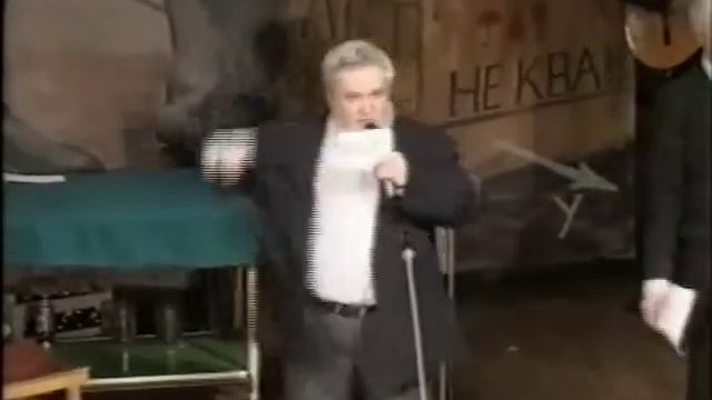 Challenge Cup 2002 - Сергей Николаич Манида смотреть онлайн