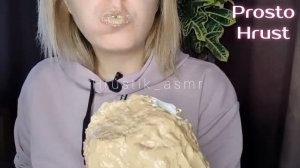 @prostohrust asmr/хруст в пасте/эдит #asmr #crunchy #chalk