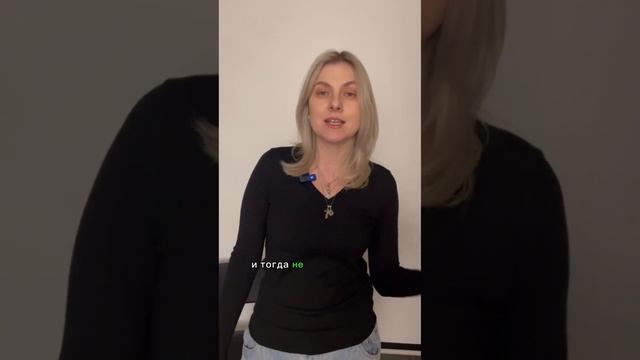 Школа"Womproschool Поддержка материнства" новый взгляд на женщину в материнстве.https://wompro.ru смотреть онлайн