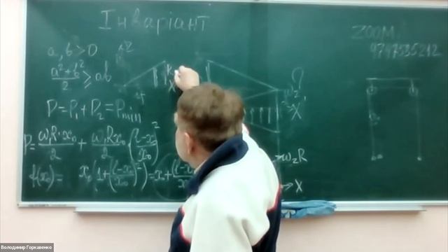 Семінар 7. Майстер-клас з розв'язку олімпіадних задач смотреть онлайн