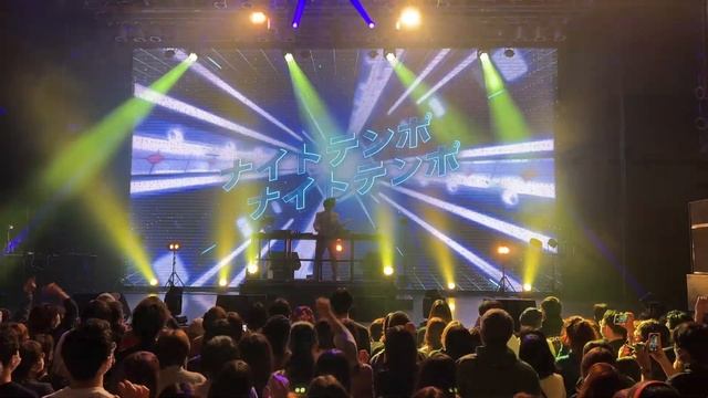 Night Tempo LIVE, Future Funk set in Tokyo, Feb 2023　ナイトテンポ ライブ смотреть онлайн