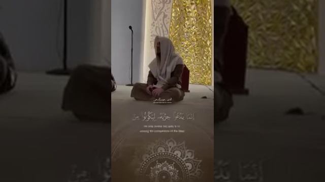 Коьлш ца текхош, нийсачу некъ т1ахь, цхьаммо гал ца воккхуш, д1ай хьай ца хьийзош, Я Аллах нис ве с смотреть онлайн