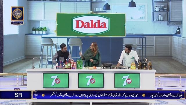 Shan e Iftar - Segment: Shan e DastarKhuwan - 3rd April 2022 - #ShaneRamazan #ChefRidaAlam смотреть онлайн