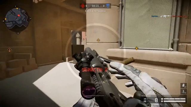 РМ Warface -4 (Психи) смотреть онлайн
