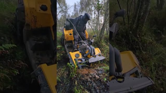 Когда чуть-чуть утонул в болоте #квадроциклы #atv #guepard смотреть онлайн
