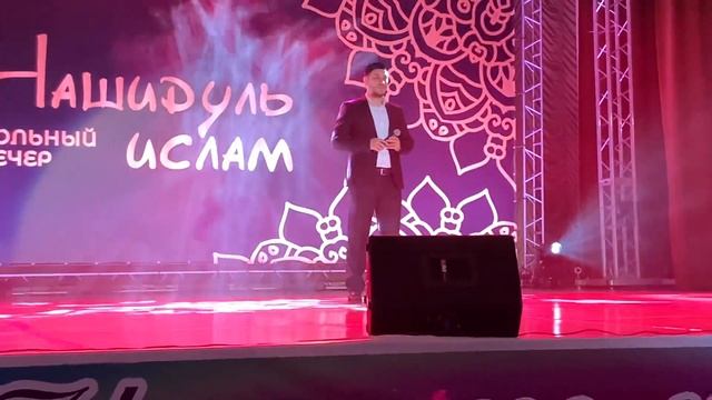 Гр.Нашидуль Ислам - Иляль Хабиби смотреть онлайн