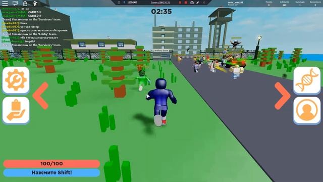 выживание на острове в roblox evolution survival смотреть онлайн