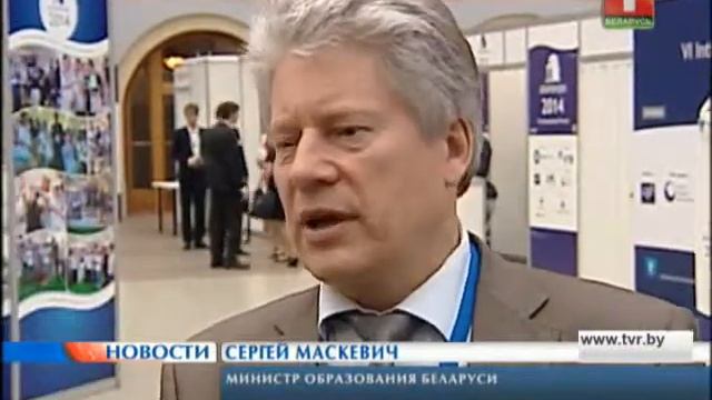 Информационный центр атомной энергии смотреть онлайн