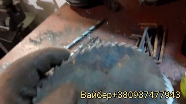 Фрези, різці, токарний патрон. Вайбер+380937477943 смотреть онлайн