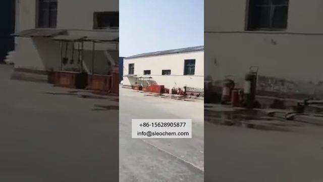 Construction chemicals cellulose ether HPMC chemicals for industrial shipping смотреть онлайн