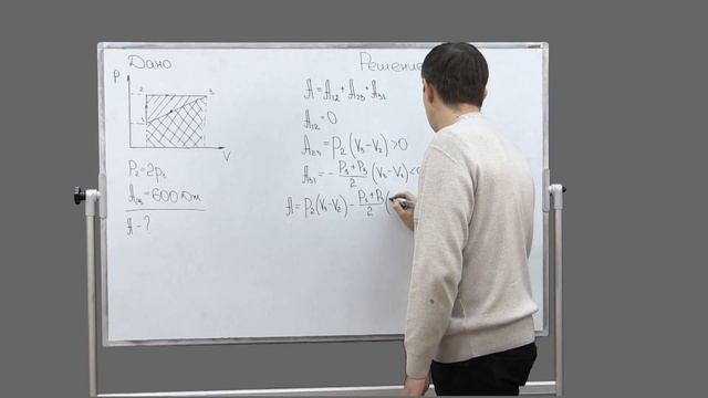 МОЛЕКУЛЯРНО-КИНЕТИЧЕСКАЯ ТЕОРИЯ Задача 11 смотреть онлайн