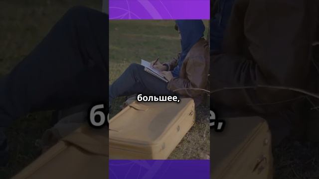 Вечная мудрость духовных законов смотреть онлайн