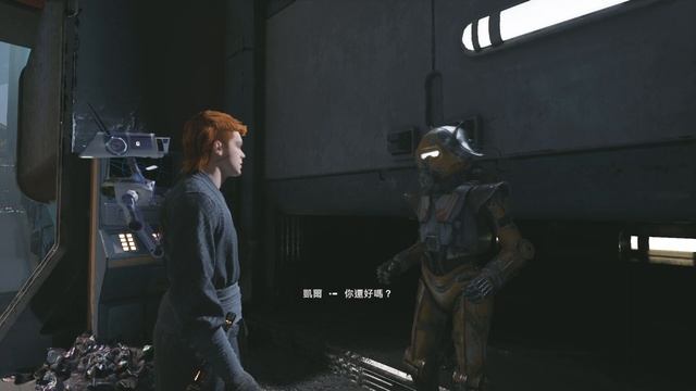 STAR WARS Jedi Survivor Cutscenes 35 смотреть онлайн