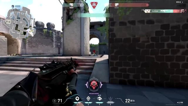 OneShota Non/Valorant Montage смотреть онлайн