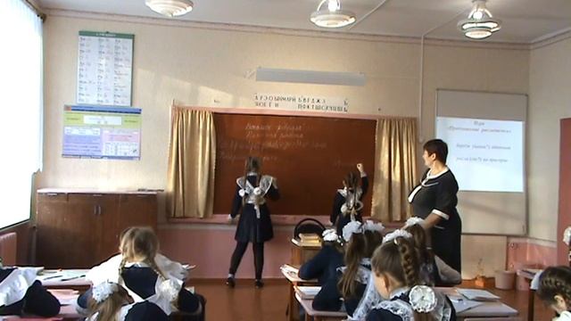 Урок сухорукова 1 смотреть онлайн