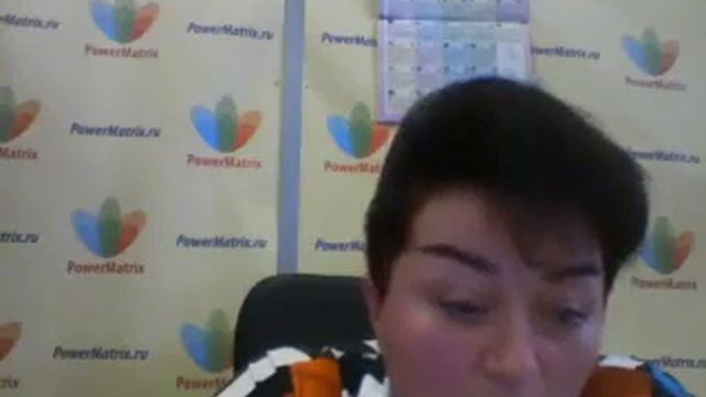 04 08 2017Вебинар ответов на вопросы по продукции PowerMatrix смотреть онлайн