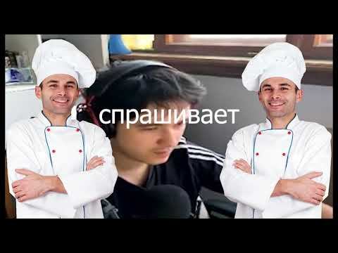 SPEEDYTERROR ПРИЗНАЛСЯ В ЧИТАХ НА СТРИМЕ У ДЯДИ КИРЫ | СТАНДОФФ 2 смотреть онлайн