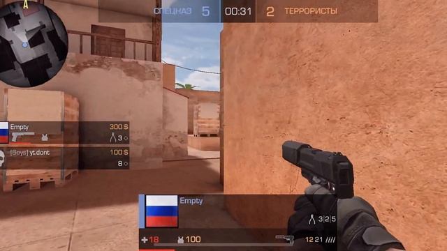 ДЕМКА В СОЮЗНИКАХ СТАНДОФФ 2 | ОПЯТЬ ОСТАЛСЯ В КЛАТЧ? STANDOFF 2 смотреть онлайн