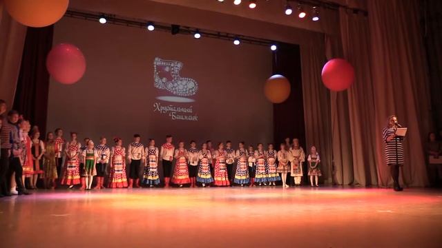 Хр башмачок день первый часть 1 смотреть онлайн